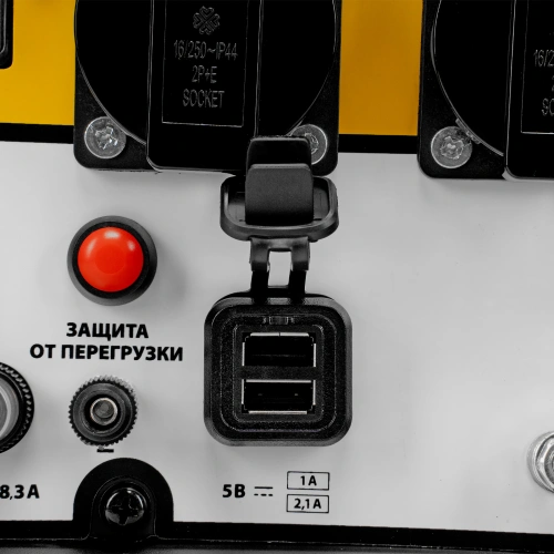 Генератор инверторный GS-4500iSE, 4,5 кВт, 230 В, закрытый корпус, электростартер Denzel по ценам производителя в Москве с доставкой по всей России