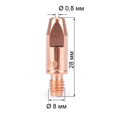 Наконечник FoxWeld М6х28х0.8 (CuCrZr) (140.0054/MD0009-78, пр-во FoxWeld/КНР) купить в Москве с доставкой по всей России | ProtosMarket.ru