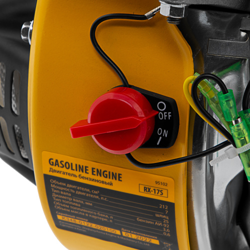 Двигатель бензиновый RX-17S, 7 л.с., 212 см3, горизонтальный вал шлиц 25 мм Denzel по ценам производителя в Москве с доставкой по всей России