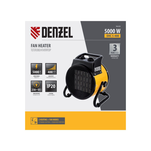Тепловая пушка, керамический нагреватель (тепловентилятор) DHC 5-400, 230 В, 0.04/3/5 кВт Denzel по ценам производителя в Москве с доставкой по всей России