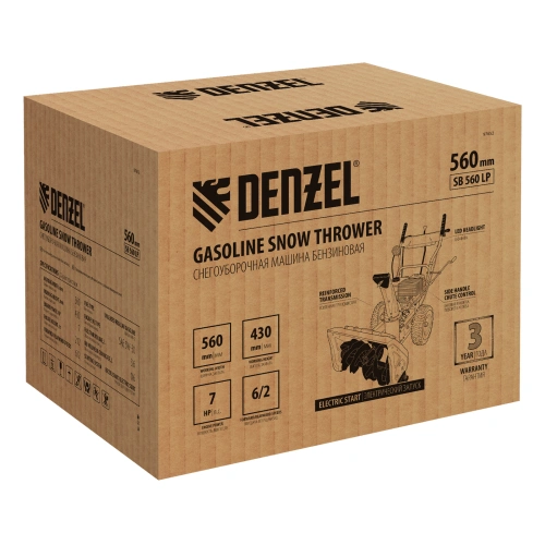 Бензиновая снегоуборочная машина SB 560 LP, 212 cc, электростартер, фара Denzel по ценам производителя в Москве с доставкой по всей России