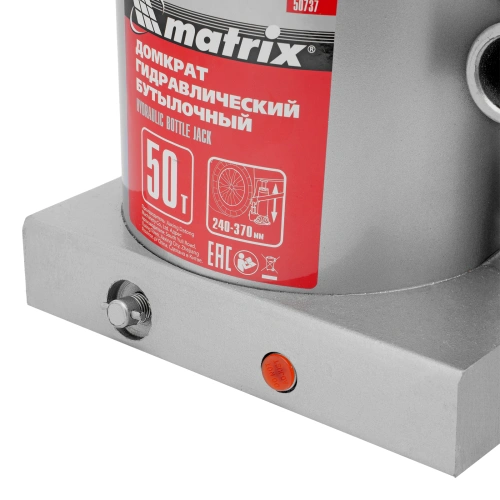 Домкрат гидравлический бутылочный, 50 т, высота подъема 240-370 мм Matrix по ценам производителя в Москве с доставкой по всей России