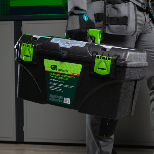 Ящик для инструментов 21”, с органайзерами Сибртех по ценам производителя в Москве с доставкой по всей России