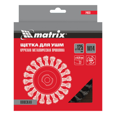 Щетка для УШМ 125 мм, М14, плоская, крученая проволока 0.35 мм Matrix по ценам производителя в Москве с доставкой по всей России
