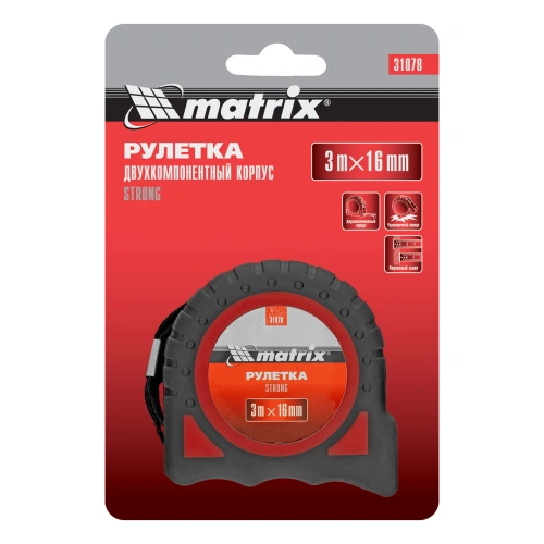 Рулетка Strong,3 м х 16 мм,обрезиненный корпус Matrix по ценам производителя в Москве с доставкой по всей России