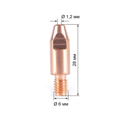 Наконечник FoxWeld M6х28х1.2 (140.0379/MD0009-12, пр-во FoxWeld/КНР) купить в Москве с доставкой по всей России | ProtosMarket.ru