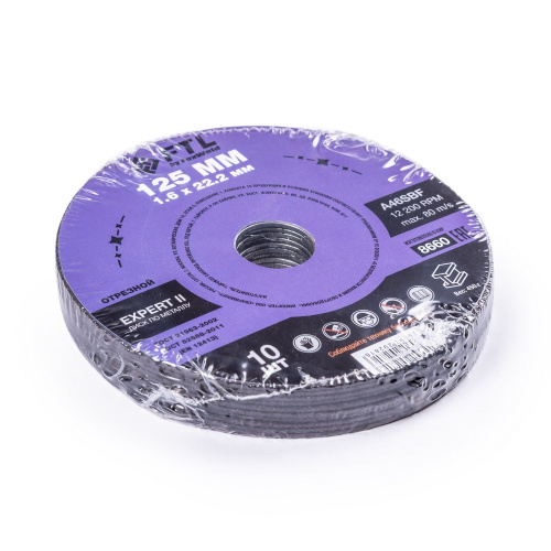 Круг отрезной по металлу FTL Expert II 125 х 1,6 х 22,2 мм A46SBF купить в Москве с доставкой по всей России | ProtosMarket.ru