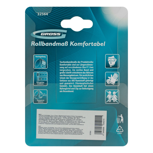 Рулетка Komfortabel 10 м х 25 мм,обрезиненный корпус Gross по ценам производителя в Москве с доставкой по всей России