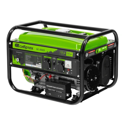 Генератор бензиновый БС-3500Э, 3.2 кВт, 230В, 4-х тактный, 15 л, электростартер Сибртех по ценам производителя в Москве с доставкой по всей России