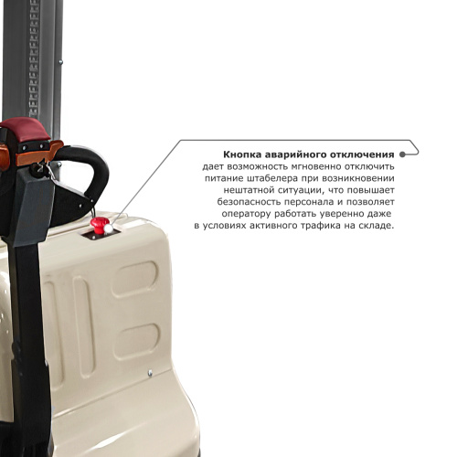 Самоходный электроштабелер PROLIFT M2 SDR 1550S со свободным подъемом по ценам производителя в Москве с доставкой по всей России