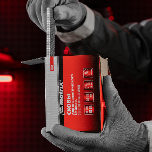 Скобы для пневматического степлера 18GA, 1.25 х 1 мм, длина 38 мм ширина 5,7 мм, 5000 шт Matrix по ценам производителя в Москве с доставкой по всей России