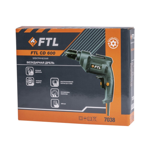 Инверторное зарядное устройство KVAZARRUS PowerBox 50i, цветная коробка по ценам производителя в Москве с доставкой по всей России