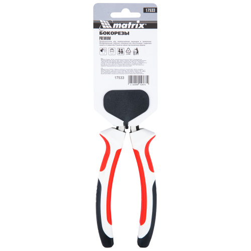 Бокорезы Premium, 180 мм, трехкомпонентные рукоятки Matrix по ценам производителя в Москве с доставкой по всей России