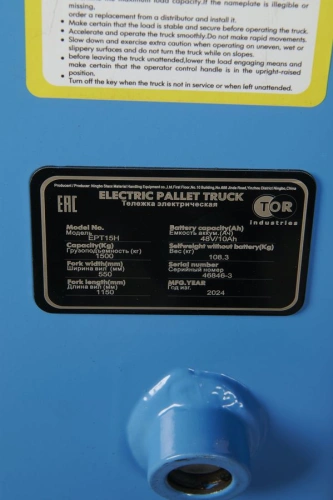 Тележка электрическая 1500 кг 1150 мм TOR EPT15H Li-pol 48/10 В/Ач по ценам производителя в Москве с доставкой по всей России