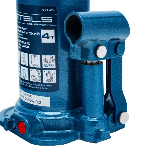 Домкрат гидравлический бутылочный телескопический, 4 т, подъем 170-420 мм Stels по ценам производителя в Москве с доставкой по всей России
