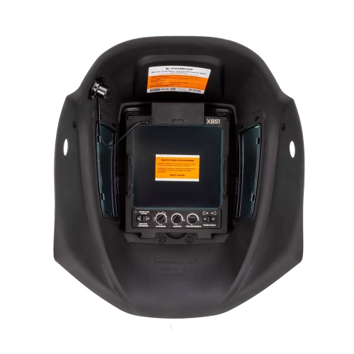 Маска сварщика черная Ultimate A1 X851 в коробке купить в Москве с доставкой по всей России | ProtosMarket.ru