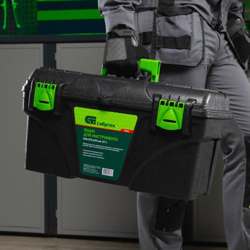 Ящик для инструмента, 530 х 275 х 290 мм, 21", пластик Сибртех по ценам производителя в Москве с доставкой по всей России