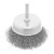Щетка для дрели, 75 мм, "чашка" со шпилькой, витая проволока Сибртех по ценам производителя в Москве с доставкой по всей России Щетка для дрели, 75 мм, "чашка" со шпилькой, витая проволока Сибртех по ценам производителя в Москве с доставкой по всей России