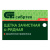 Щетка зачистная шестирядная, закаленная прямая проволока с деревянной ручкой Сибртех по ценам производителя в Москве с доставкой по всей России Щетка зачистная шестирядная, закаленная прямая проволока с деревянной ручкой Сибртех по ценам производителя в Москве с доставкой по всей России