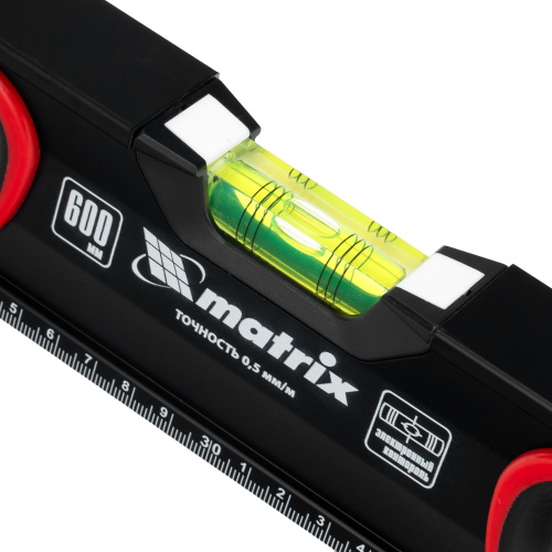 Уровень алюминиевый, усиленный, фрезерованный, 3 глазка, двухкомпонентные рукоятки, 600 мм Matrix по ценам производителя в Москве с доставкой по всей России