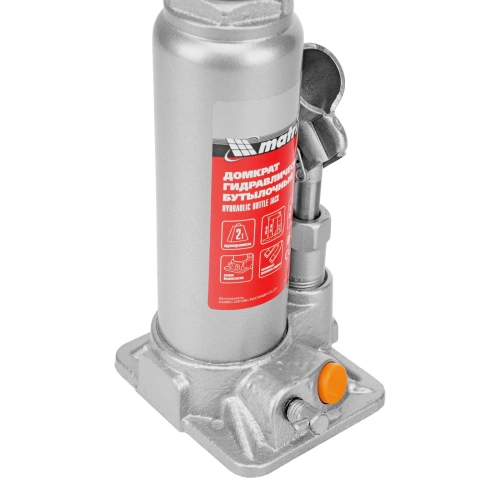 Домкрат гидравлический бутылочный, 2 т, h подъема 181-345 мм Matrix по ценам производителя в Москве с доставкой по всей России