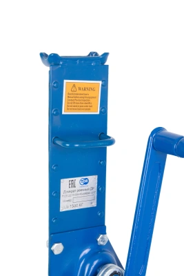 Домкрат реечный TOR ДР 1500 1,5 т PRO по ценам производителя в Москве с доставкой по всей России