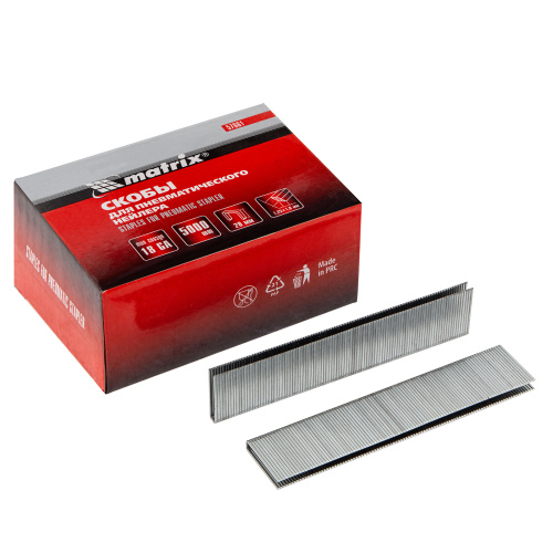 Скобы для пневматического степлера 18GA, 1.25х1 мм длина 28 мм ширина 5,7 мм, 5000 шт Matrix по ценам производителя в Москве с доставкой по всей России