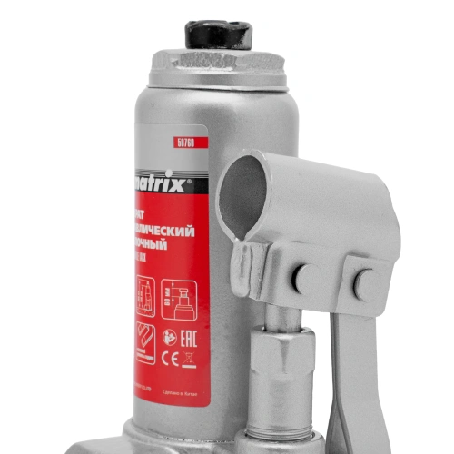 Домкрат гидравлический бутылочный, 2 т, h подъема 158-308 мм Matrix по ценам производителя в Москве с доставкой по всей России