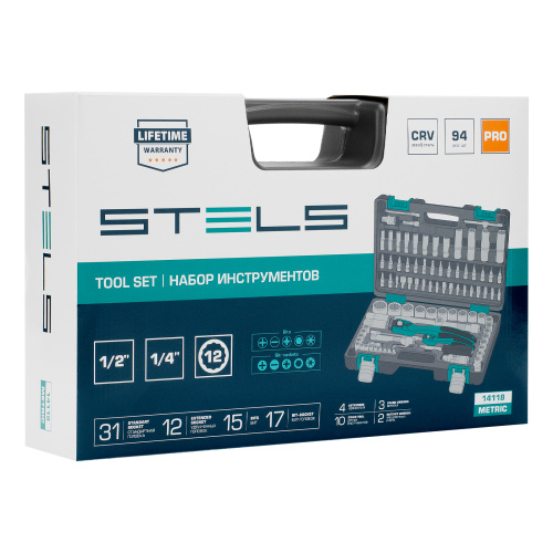 Набор инструментов 1/2", 1/4", CrV, 12 гранные головки, пластиковый кейс, 94 предмета Stels по ценам производителя в Москве с доставкой по всей России