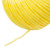 Шпагат полипропиленовый желтый, 1.7 мм, L 110 м, Сибртех по ценам производителя в Москве с доставкой по всей России Шпагат полипропиленовый желтый, 1.7 мм, L 110 м, Сибртех по ценам производителя в Москве с доставкой по всей России