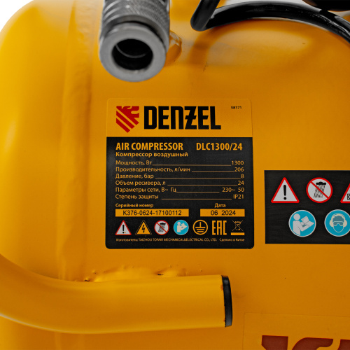 Компрессор воздушный DLC1300/24 безмасляный 1.3 кВт, 24 литра, 206 л/мин Denzel по ценам производителя в Москве с доставкой по всей России