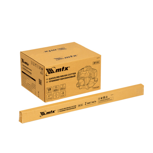 Триммер бензиновый MT-33S, 33 см³, разъемная штанга, состоит из 2 частей MTX по ценам производителя в Москве с доставкой по всей России