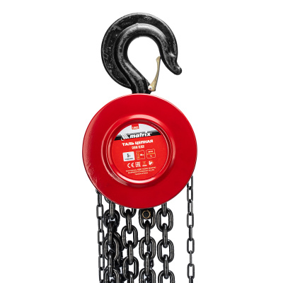 Таль цепная, 5 т, H подъема 3 м, расстояние между крюками 600 мм Matrix по ценам производителя в Москве с доставкой по всей России