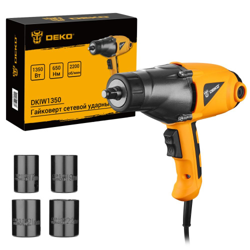 Гайковерт сетевой ударный DEKO DKIW1350, 1350 Вт, 650 Нм по ценам производителя в Москве с доставкой по всей России