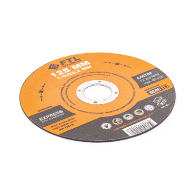 Круг отрезной по металлу FTL Express 125 х 1,0 х 22,2 мм A46TBF по ценам производителя в Москве с доставкой по всей России