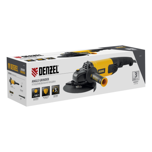 Машина шлифовальная угловая AG180-2000, 2000 Вт, 180 мм, 8500 об/мин Denzel по ценам производителя в Москве с доставкой по всей России