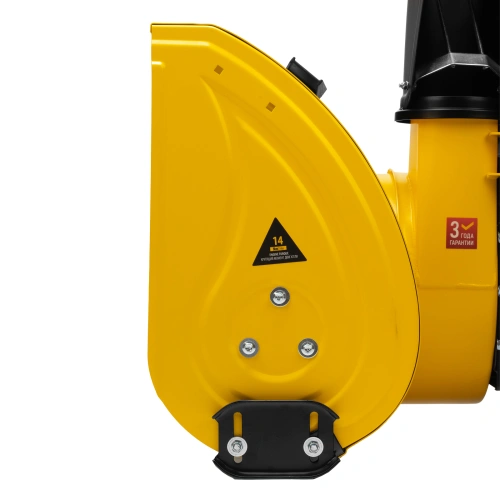 Бензиновая снегоуборочная машина SBM 610S PRO, 212 cc, электростартер, фара, обогрев Denzel по ценам производителя в Москве с доставкой по всей России