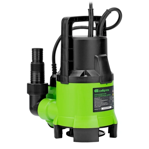 Дренажный насос для грязной воды СДН650-35, 650 Вт, напор 8 м, 11000 л/ч Сибртех по ценам производителя в Москве с доставкой по всей России