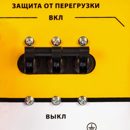 Генератор бензиновый PS 80 E-3, 6.6 кВт, 400 В, 25 л, электростартер Denzel по ценам производителя в Москве с доставкой по всей России