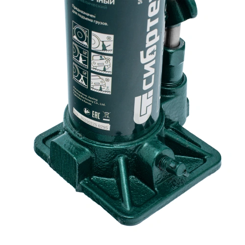 Домкрат гидравлический бутылочный, 6 т, 180-340 мм Сибртех по ценам производителя в Москве с доставкой по всей России