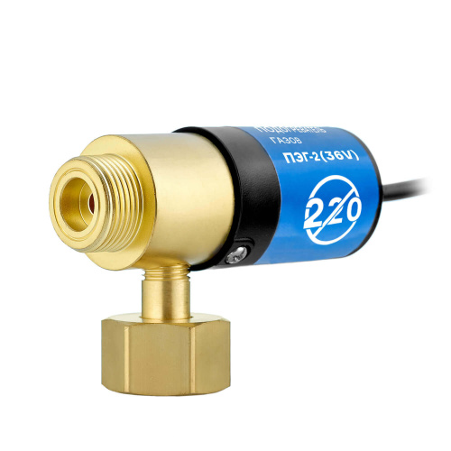 Подогреватель газов ПЭГ-2 (латунь, 36V) по ценам производителя в Москве с доставкой по всей России