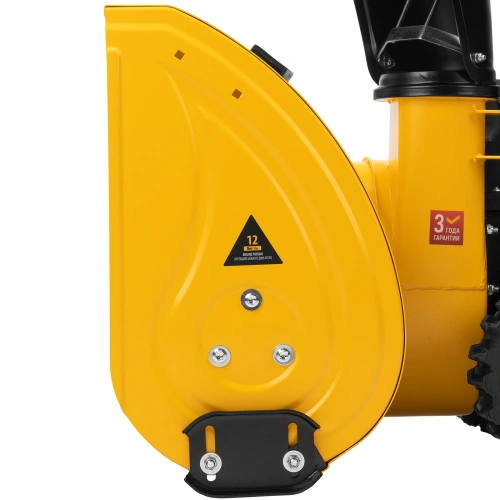 Бензиновая снегоуборочная машина SBM 610DT PRO, 212cc, гусеницы, эл.старт, блок. дифф. Denzel по ценам производителя в Москве с доставкой по всей России