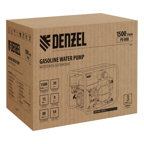 Мотопомпа бензиновая для грязной воды PX-80D, 15 л.с, 3", 1500 л/мин, глубина 8 м , напор 30 м Denzel по ценам производителя в Москве с доставкой по всей России