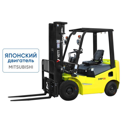 Дизельный погрузчик с японским двигателем YETT DRP30-M1K2C-ZSM480-SS по ценам производителя в Москве с доставкой по всей России