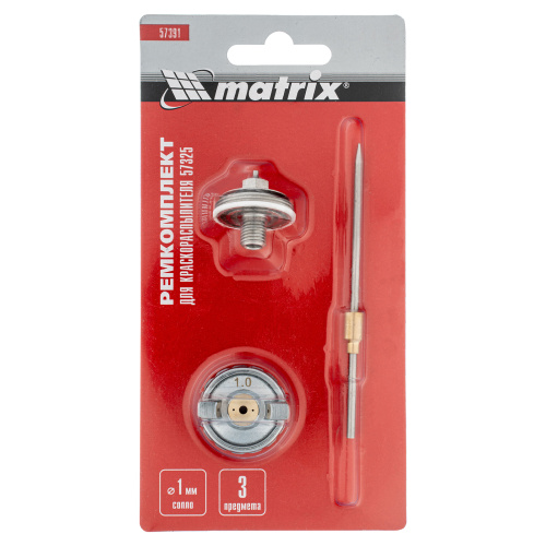 Комплект для краскораспылителя 57325 : сопло 1 мм, игла, форсунка Matrix по ценам производителя в Москве с доставкой по всей России