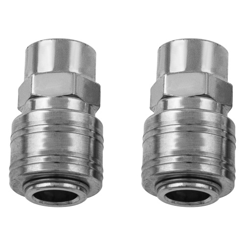 Муфта универсальная быстросъемная ("мама") 1/4, внутренняя резьба, 2 шт, Stels по ценам производителя в Москве с доставкой по всей России