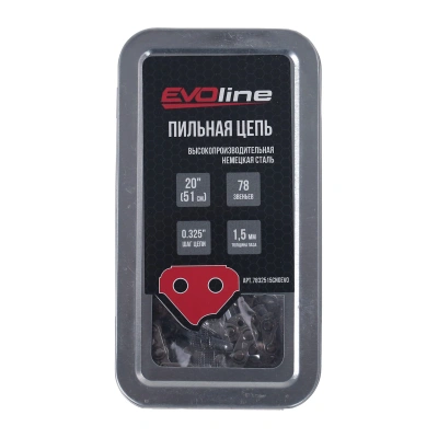 Цепь пильная EVOline CNG (78 звеньев, 0.325", 1.5 мм, 20") по ценам производителя в Москве с доставкой по всей России