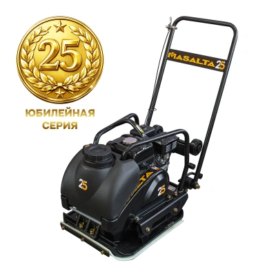 Виброплита MASALTA MSR-90-4 (бензиновая, Honda GX160, 4,0 (5,5) кН (л.с.), 83 кг) по ценам производителя в Москве с доставкой по всей России