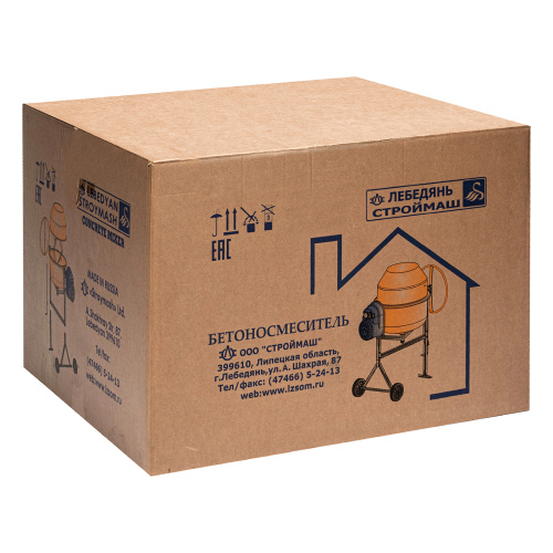Бетоносмеситель СБР-170А.3, 170 л, 1 кВт, 220 В по ценам производителя в Москве с доставкой по всей России