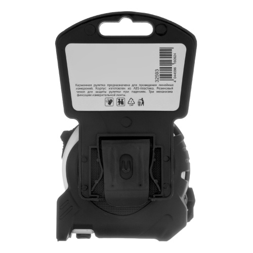 Рулетка Neon,8 м x 25 мм,обрезиненный корпус,3 фиксации,Pro Matrix по ценам производителя в Москве с доставкой по всей России